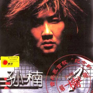 英国美女裸体同性自慰
