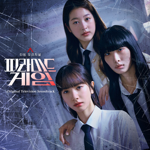 英国美女裸体同性自慰
