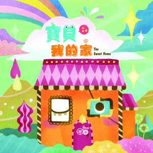 英国美女裸体同性自慰
