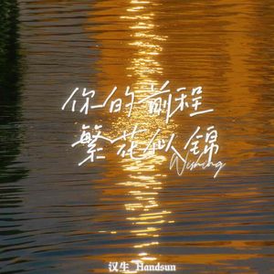 英国美女裸体同性自慰
