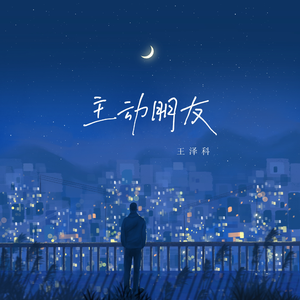 英国美女裸体同性自慰
