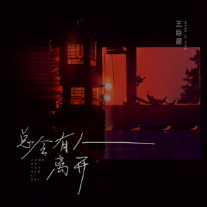 英国美女裸体同性自慰
