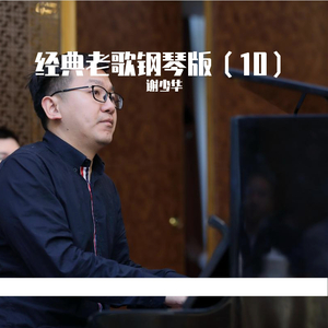 英国美女裸体同性自慰
